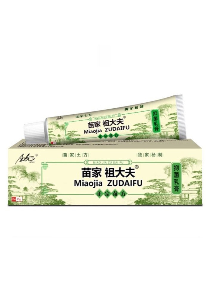 MIAO JIA XIN Miao zudaifu Skin Herbal Psoriasis Dermatitis Eczema Pruritus Psoriasis Cream Ointment