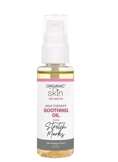 ORGANIC Skin intimate skin therapy sooting oil for stretch marks