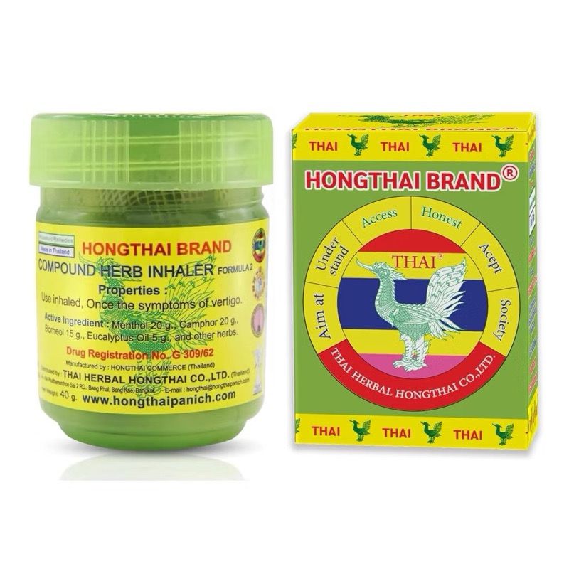 HONG THAI AUTHENTIC HERBAL INHALER From THAILAND